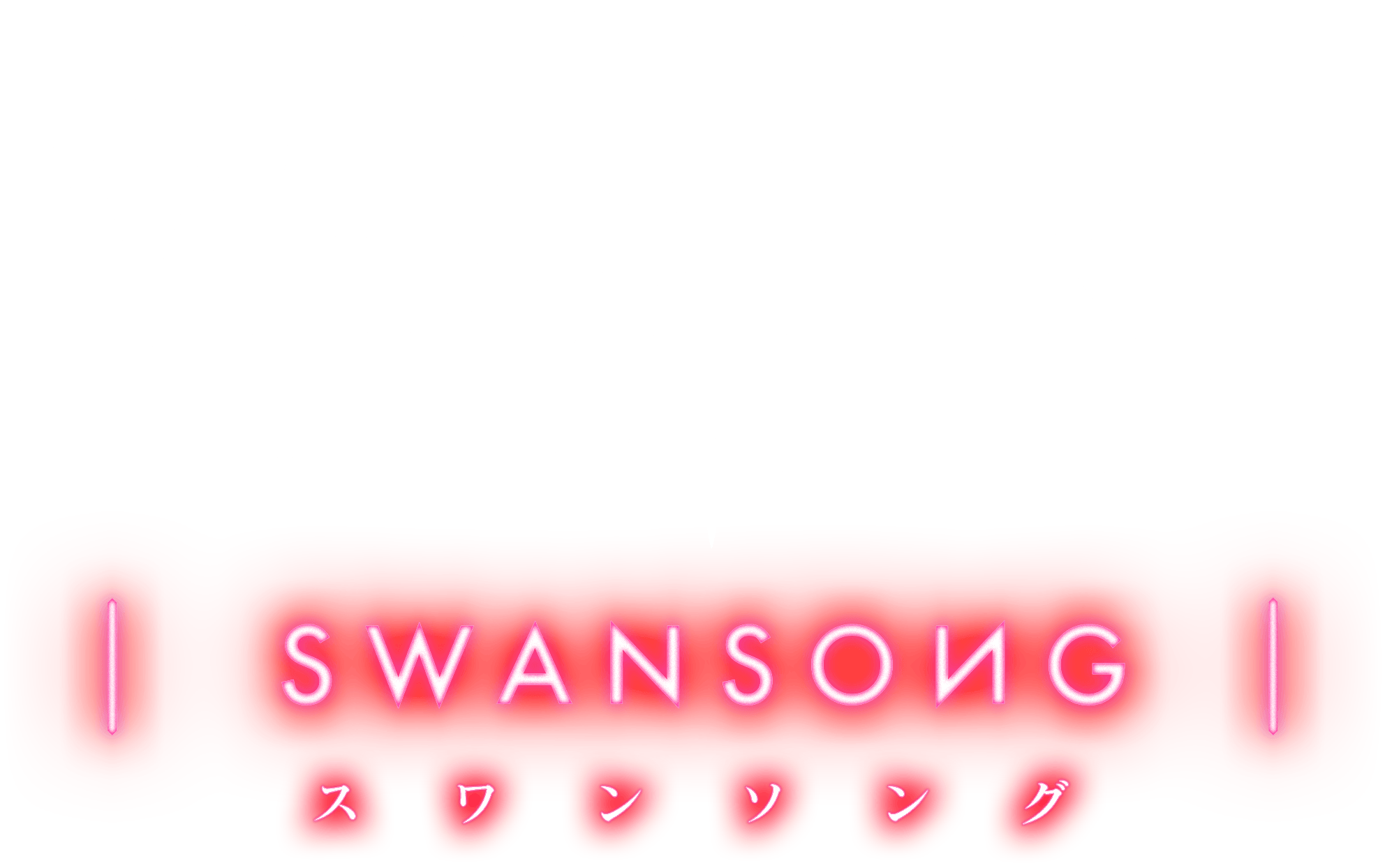 Vampire the masquarade SWANSONG